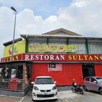 Restoran Sultan Corner ico
