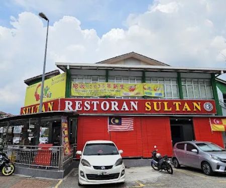 Restoran Sultan Corner