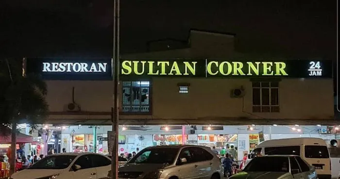 Restoran Sultan Corner Picture 4