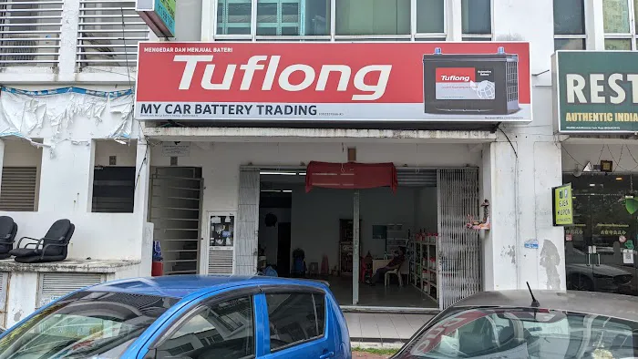 My Car Battery Trading (Equine Park) Picture 1
