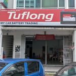 My Car Battery Trading (Equine Park)