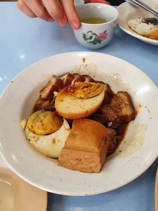 Restoran Nasi Ayam How Wan (桃源鸡饭店) Picture 7