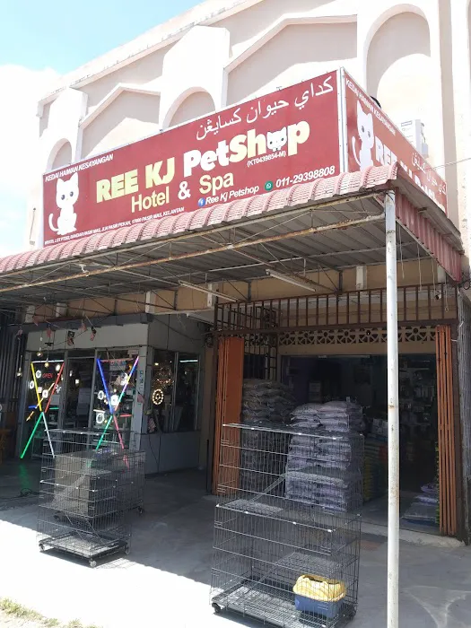 Ree Kj petshop Pasir Mas Picture 2
