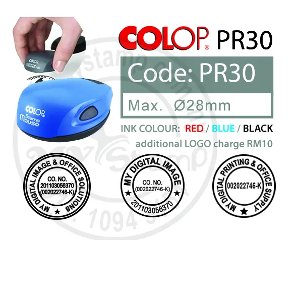 StampLaju | Instant Rubber Stamp Maker Picture 3