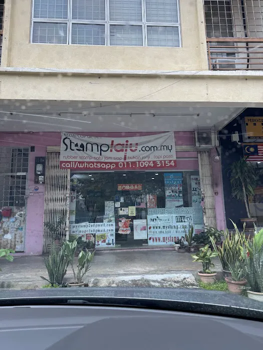 StampLaju | Instant Rubber Stamp Maker Picture 1