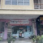 StampLaju | Instant Rubber Stamp Maker