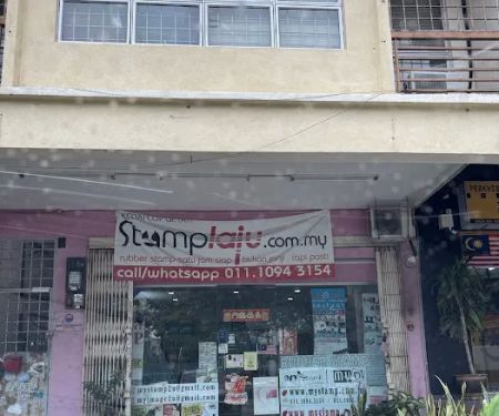 StampLaju | Instant Rubber Stamp Maker