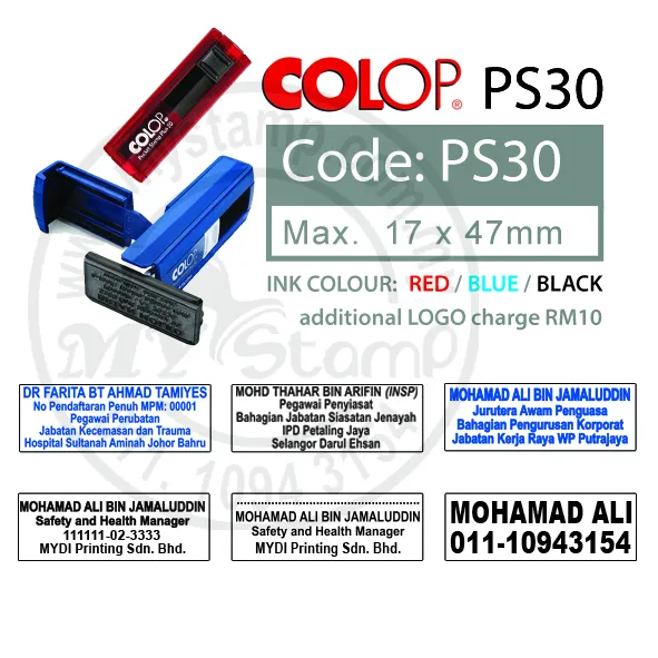 StampLaju | Instant Rubber Stamp Maker Picture 6