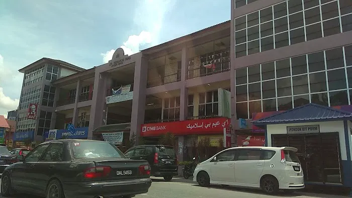 Plaza Serakai Mas Picture 4
