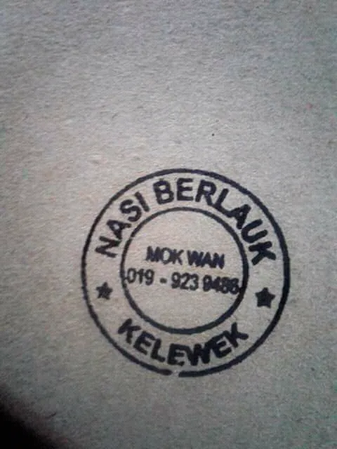 Kedai Makan Mokwan Picture 9