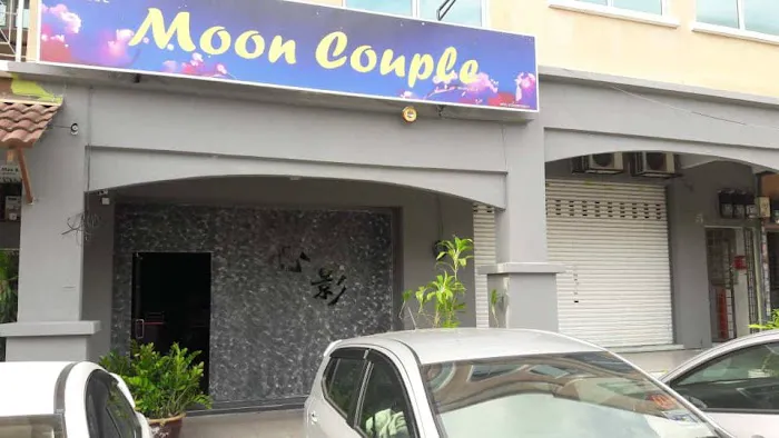 Moon Couple Picture 3