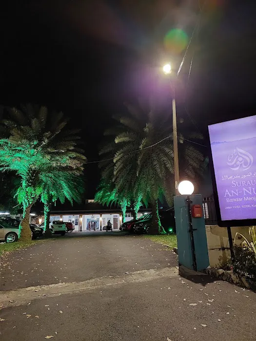 Surau An-Nur Picture 2
