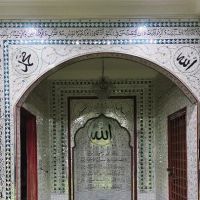 Surau An-Nur ico