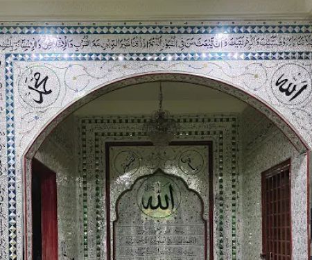 Surau An-Nur