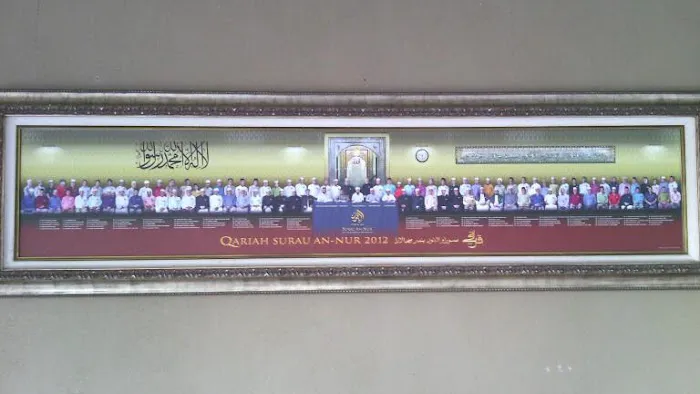 Surau An-Nur Picture 8
