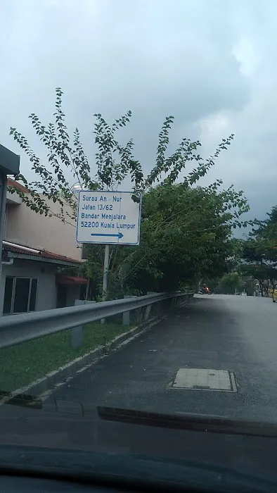 Surau An-Nur Picture 9