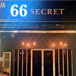 66 Secret Restaurant