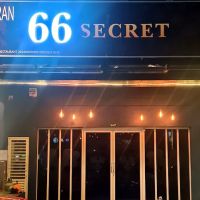 66 Secret Restaurant ico