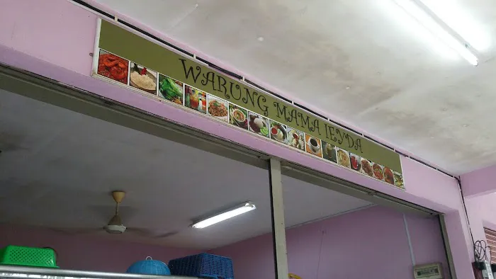 Kedai Kg Ulu Jelebu Picture 1