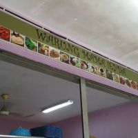 Kedai Kg Ulu Jelebu ico