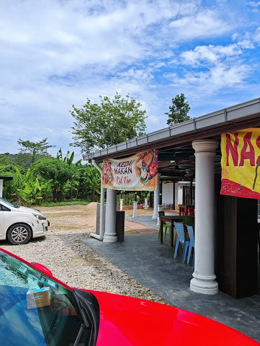 Nasi Ayam Nekna (KIRANA) Picture 1