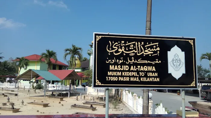 Masjid Al-Taqwa Picture 3