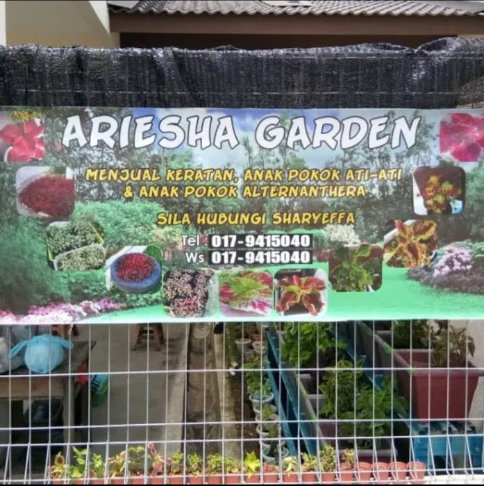 Ariesha Garden Kuantan Picture 3