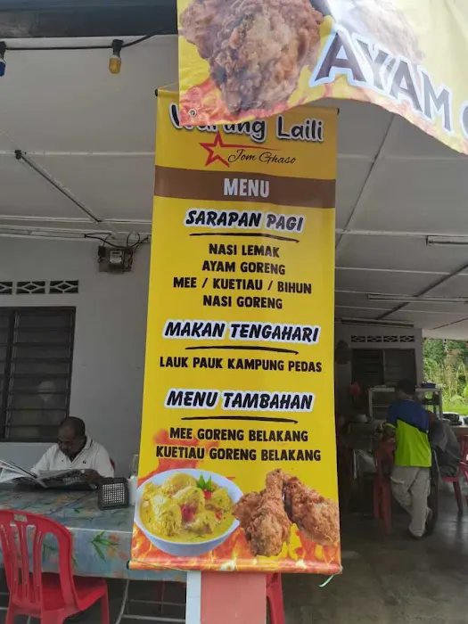 Warung Laili Masak Lomak Cili Berapi Picture 8
