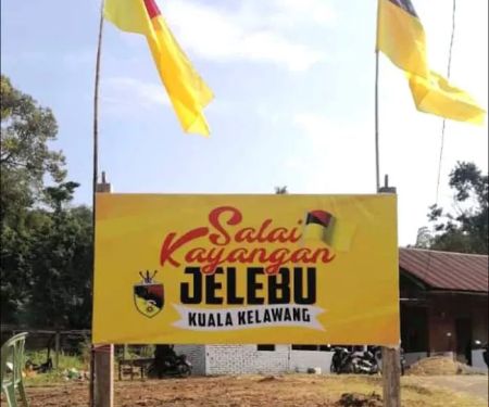SALAI KAYANGAN JELEBU (KUALA KLAWANG)