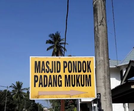 Masjid Pondok Padang Mukum