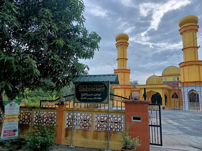 Masjid Baru Kampung Perol Picture 2