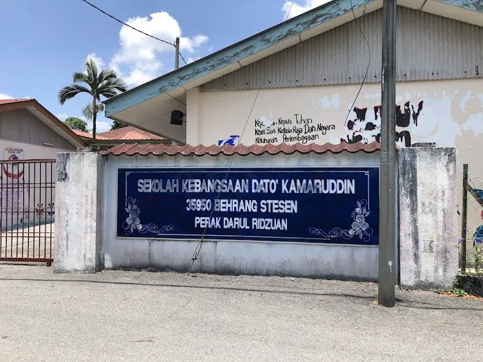 Masjid Kampung Pauh Picture 4