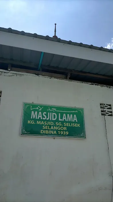 Masjid Lama Kampung Masjid Sungai Selisek Picture 5