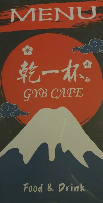 GYB CAFE Picture 1