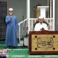 Masjid Kampung Gesir ico