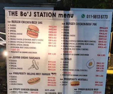 The Bo'J Station
