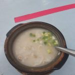 阿龍辣湯 Ah Loong Spicy Soup