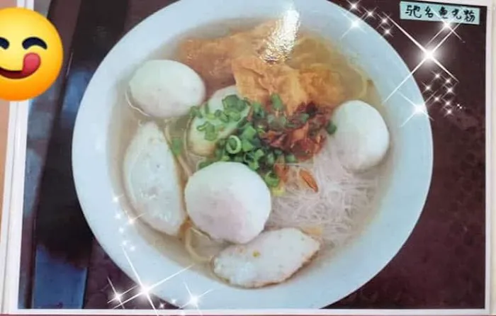 Restaurant Kien Wah Fishball Noodles - Bukit Mewah Kajang 建华鱼丸粉 (美华) Picture 9