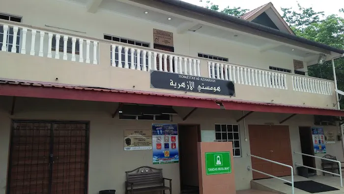 Masjid Al-Azhariah Picture 5
