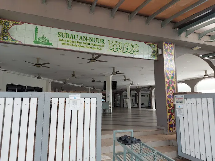 Surau An-Nur, Sek 20 Picture 2
