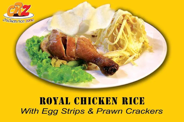 International Chicken Rice Zone Picture 1