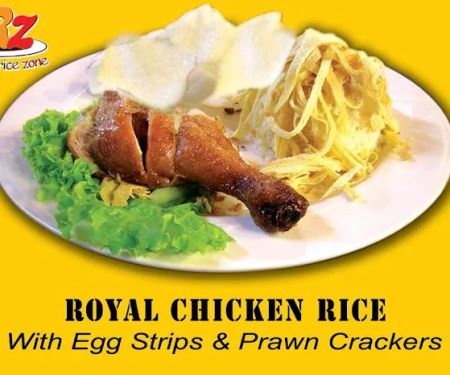 International Chicken Rice Zone