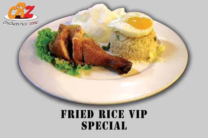International Chicken Rice Zone Picture 2