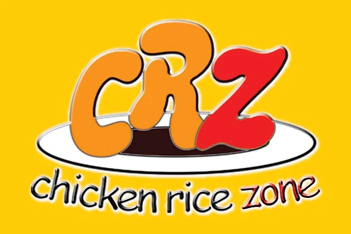 International Chicken Rice Zone Picture 4