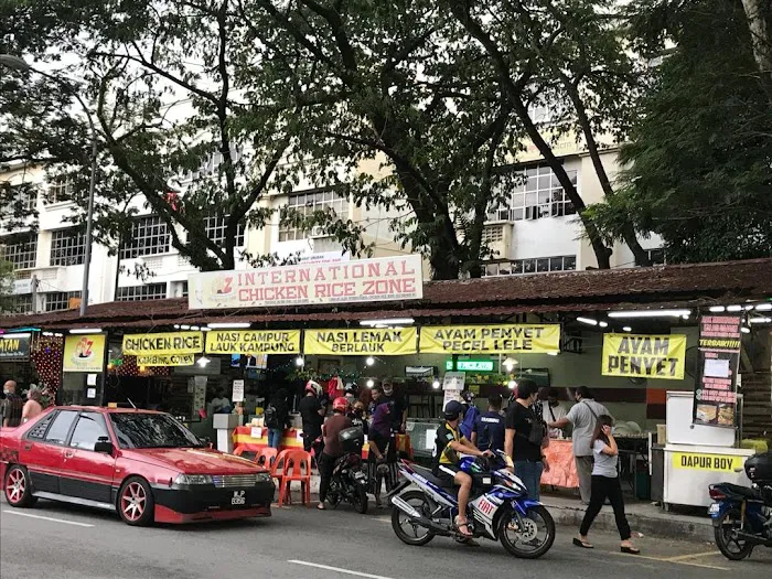 International Chicken Rice Zone Picture 6