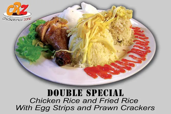 International Chicken Rice Zone Picture 5