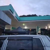 Surau Petronas Batu 15 ico
