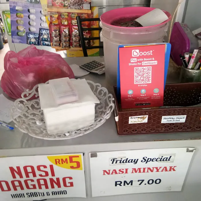 Gerai Chik Pah Picture 6