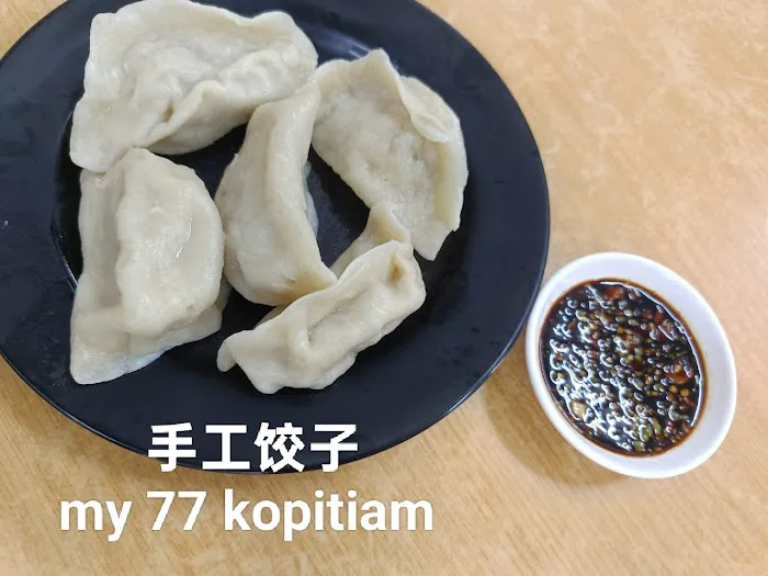 my 77 kopitiam 柒拾柒咖啡店 Picture 3