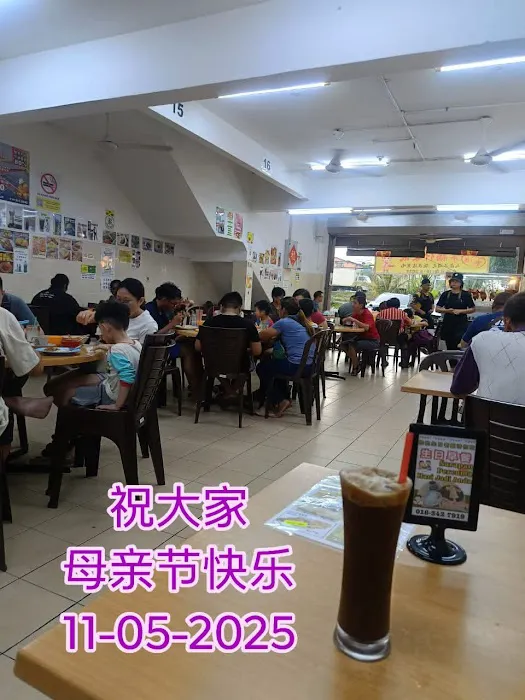 my 77 kopitiam 柒拾柒咖啡店 Picture 6